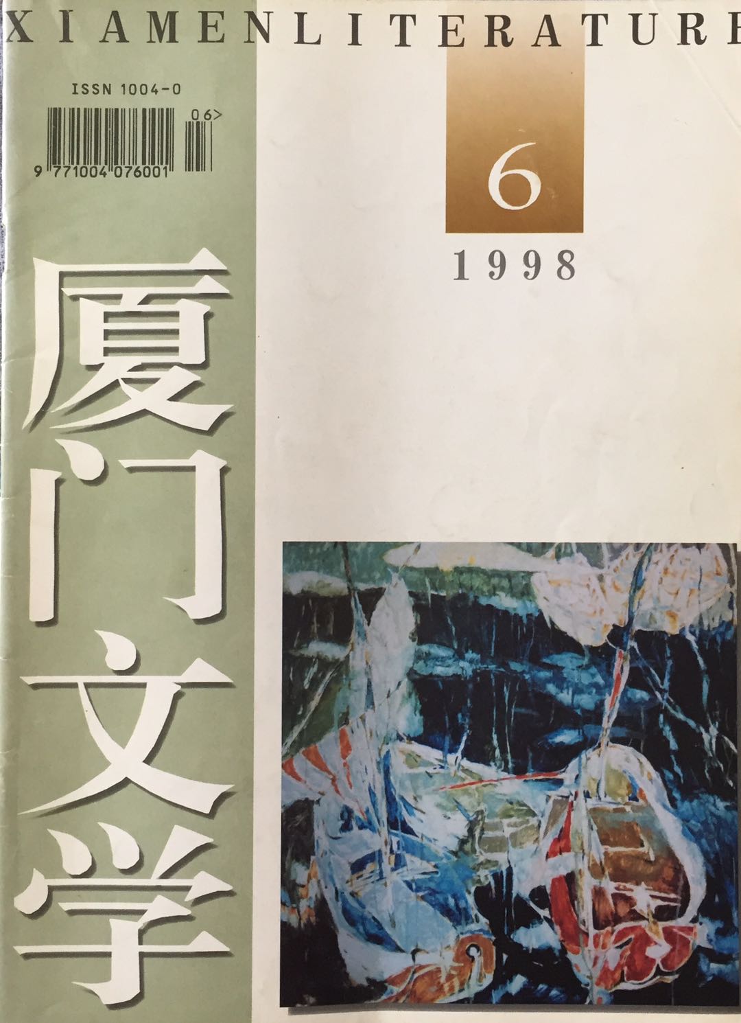 webwxgetmsgimg (3).jpg