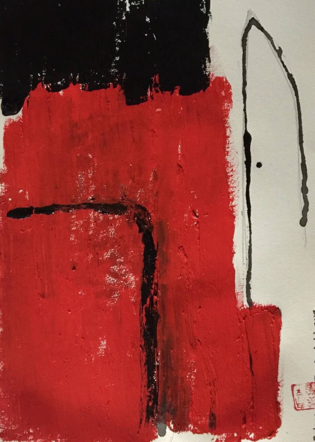 1597683584317574.jpg webwxgetmsgimg.jpg